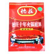 產品效果圖