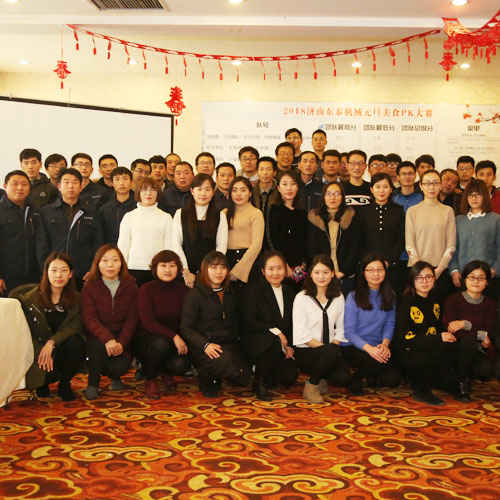 ľ(qing)F(tun)(du)