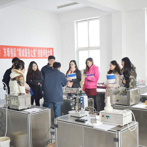 \(chng)(w)I(y)\(chng)Şм