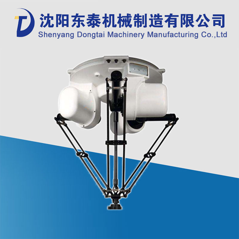 薯片自動分揀機器人